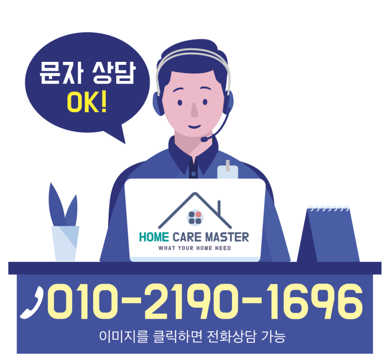 Yoon휘트니스 이미지