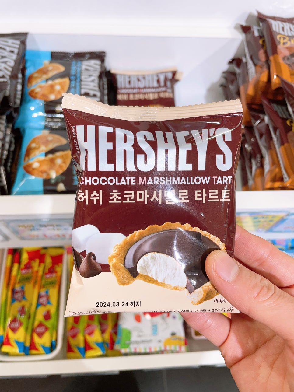 달콤마켓송탄점 이미지