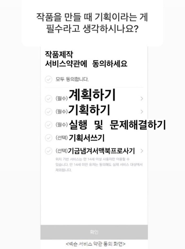 일프로기획 이미지