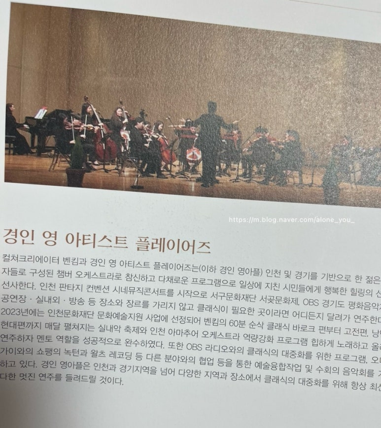 벤킴 이미지