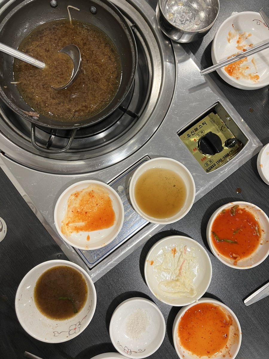 서경차돌해물 이미지