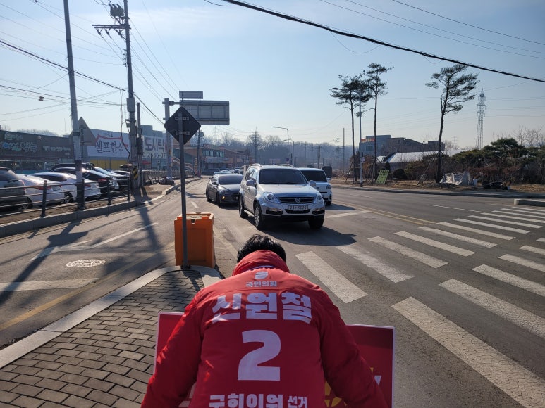 양정동사거리 이미지