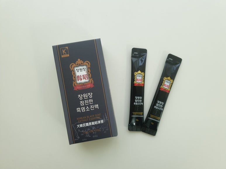 산골흑염소 이미지