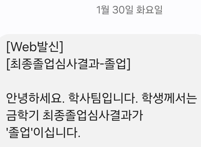 제이이엔지니어링 이미지