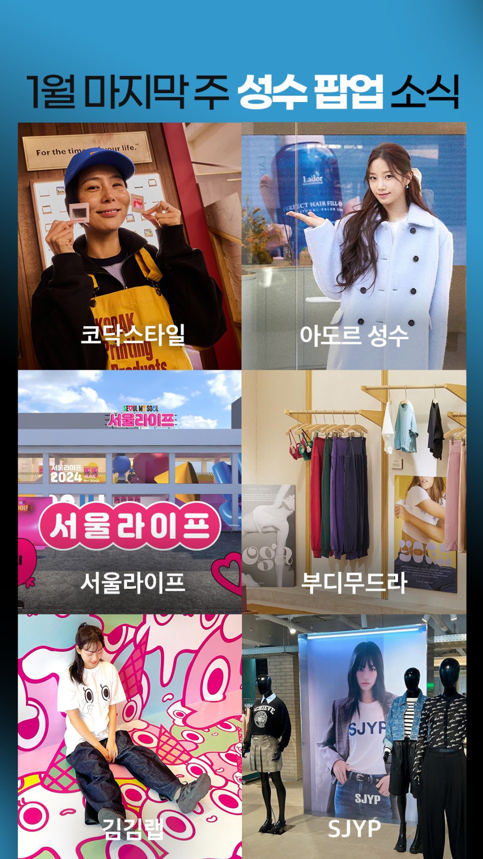 김김랩 이미지