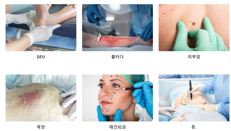 (주)로킷헬스케어 이미지
