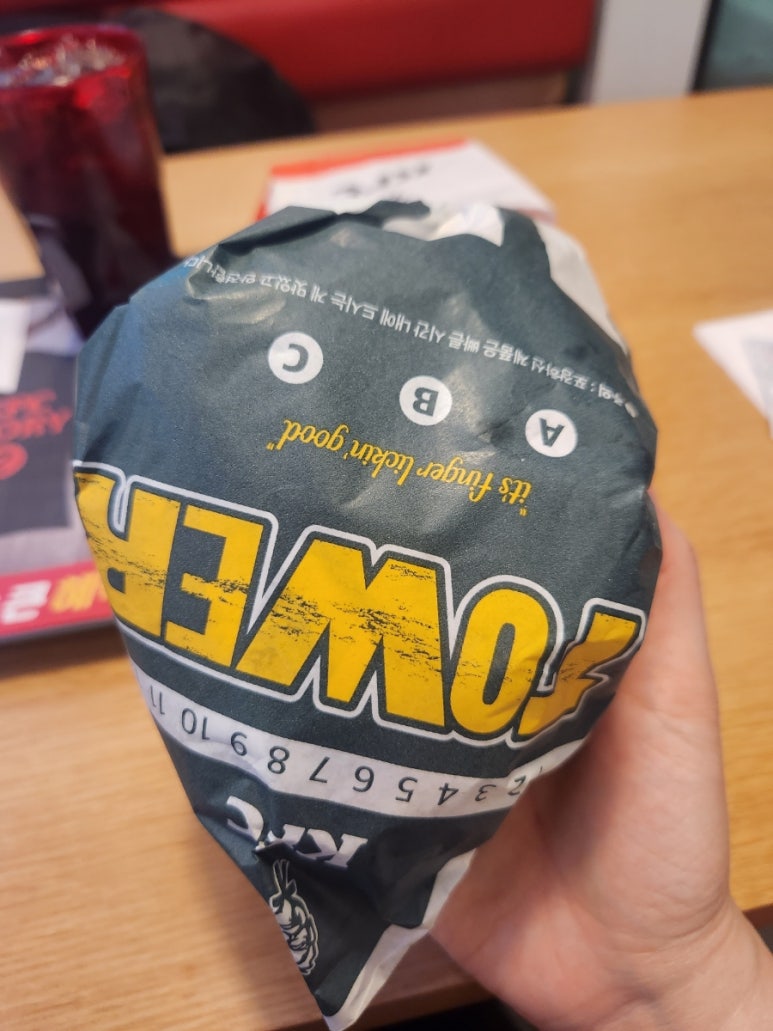 KFC 창동역점 이미지