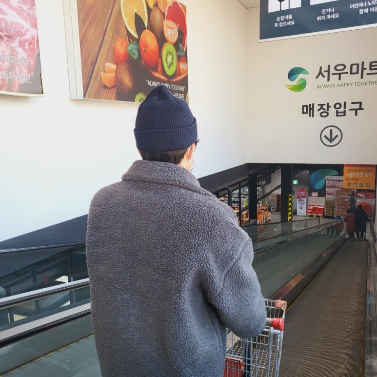 서우식품 이미지