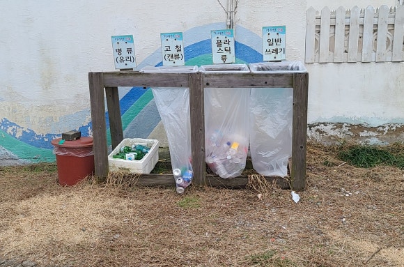 몽산포해넘이 이미지