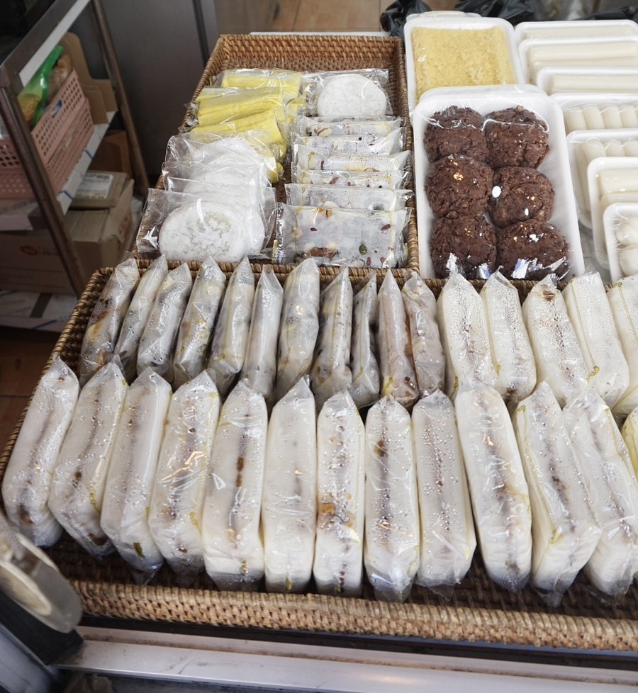 태화떡집 이미지