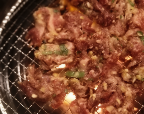 고반정 이미지
