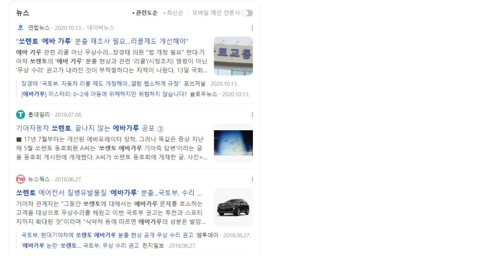 클린맙 이미지