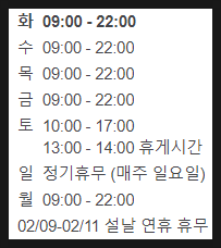 다온스킨 이미지