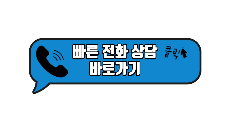 디오컨설팅 이미지