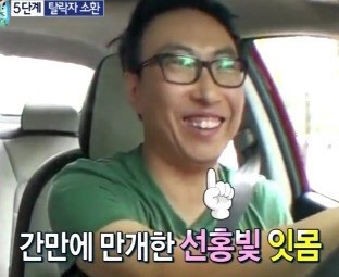 서산댁 이미지