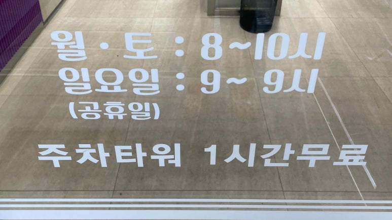 더벤티광주 이미지