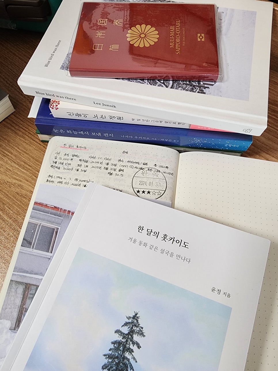 윤정디자인 이미지
