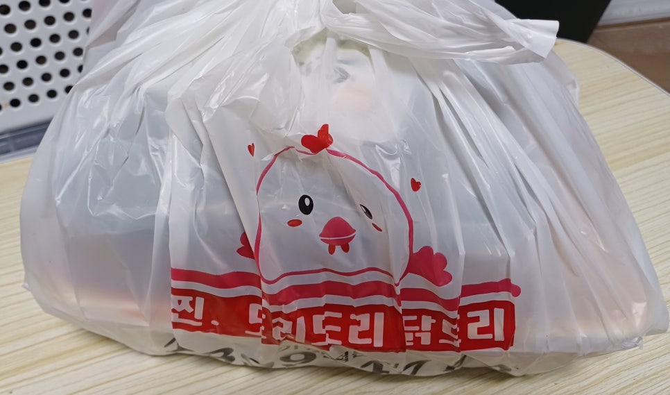 찐도리도리닭도리 이미지