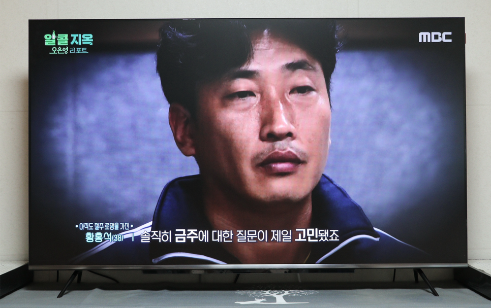 리얼닷 이미지