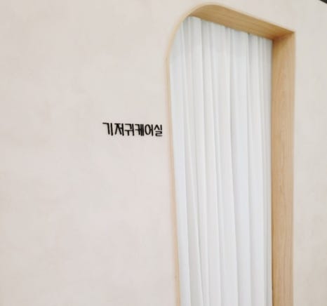 카페룩룩 이미지
