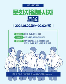 문화자원 이미지