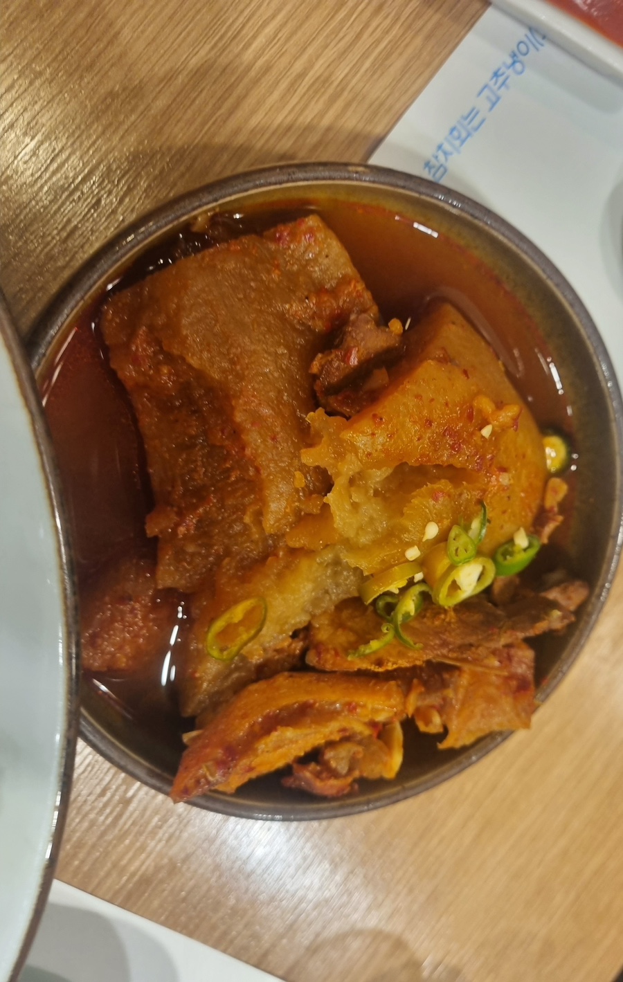 영원참치초밥 이미지
