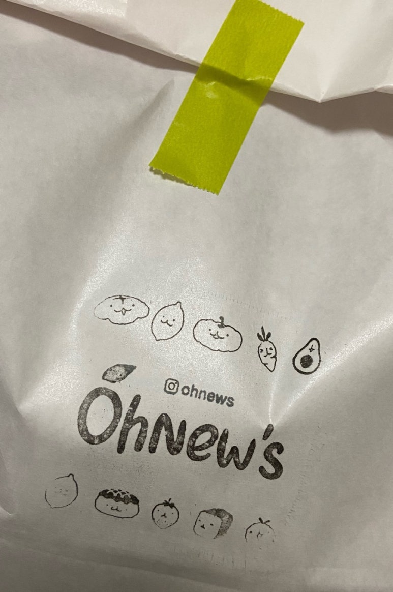 필라베이커리 이미지