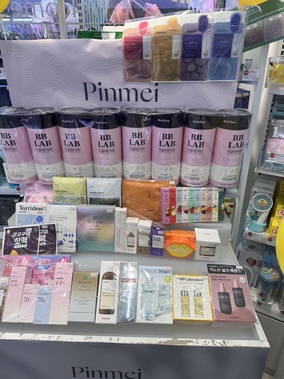 케이코스메틱 이미지
