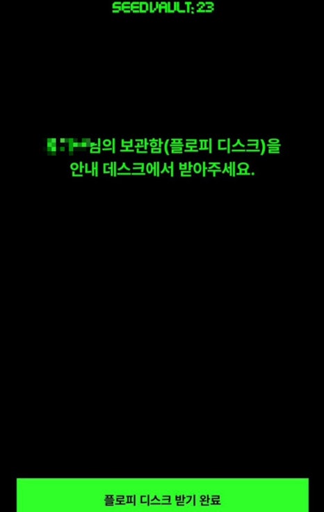티팩토리 이미지
