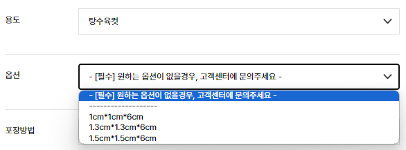 청정에프엔비 이미지