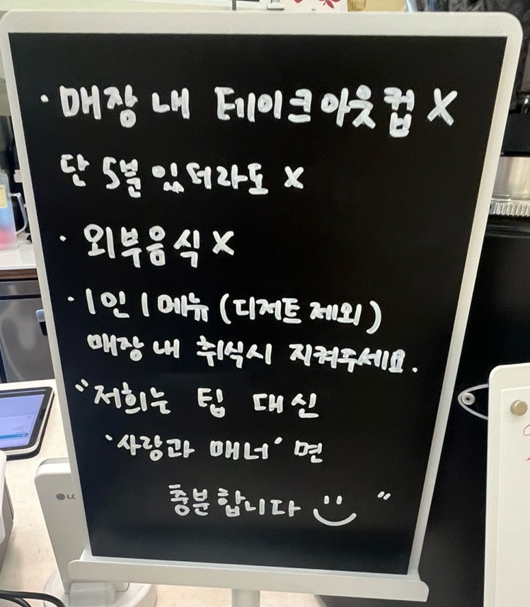 리게로커피 이미지