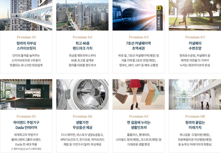 더리브 이미지