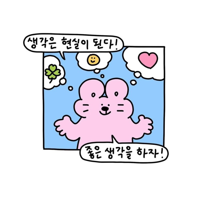 애드프로 이미지