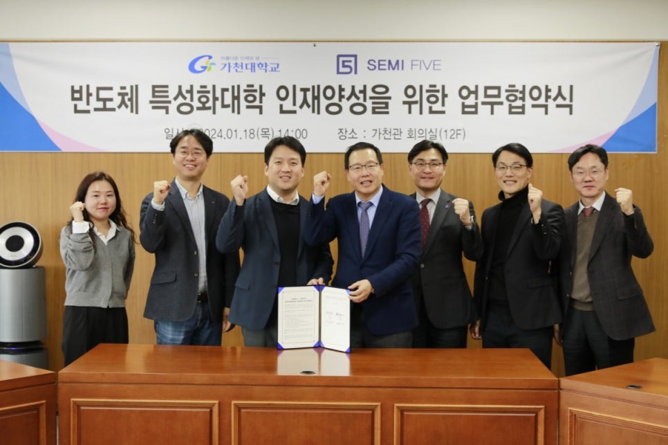 세미기획 이미지