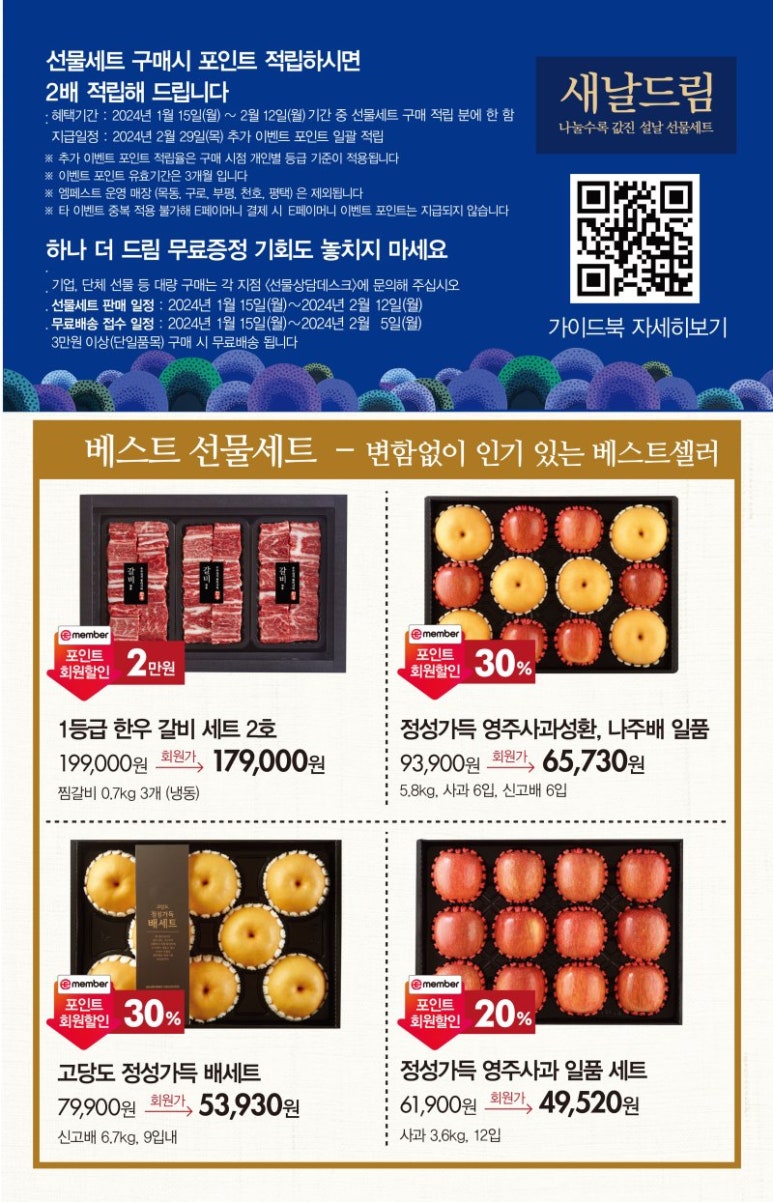미리킴스 이미지