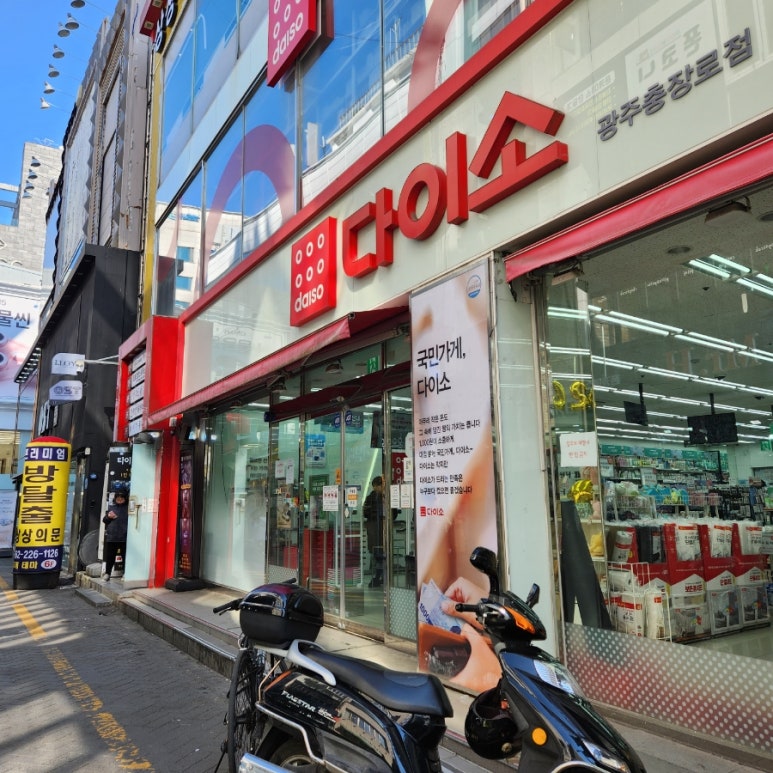타이거룸카페 이미지