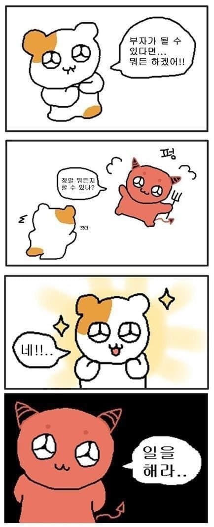 이너피스 이미지