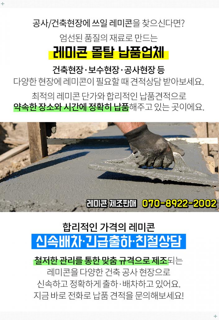 삼성보링자동차공업사 이미지