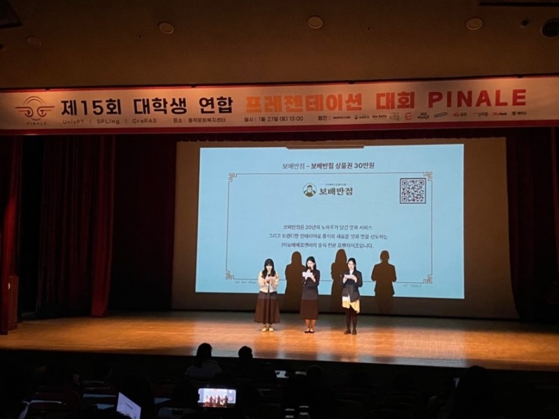 크레파스에프앤비 이미지