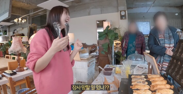 요즘 붕어빵 이미지