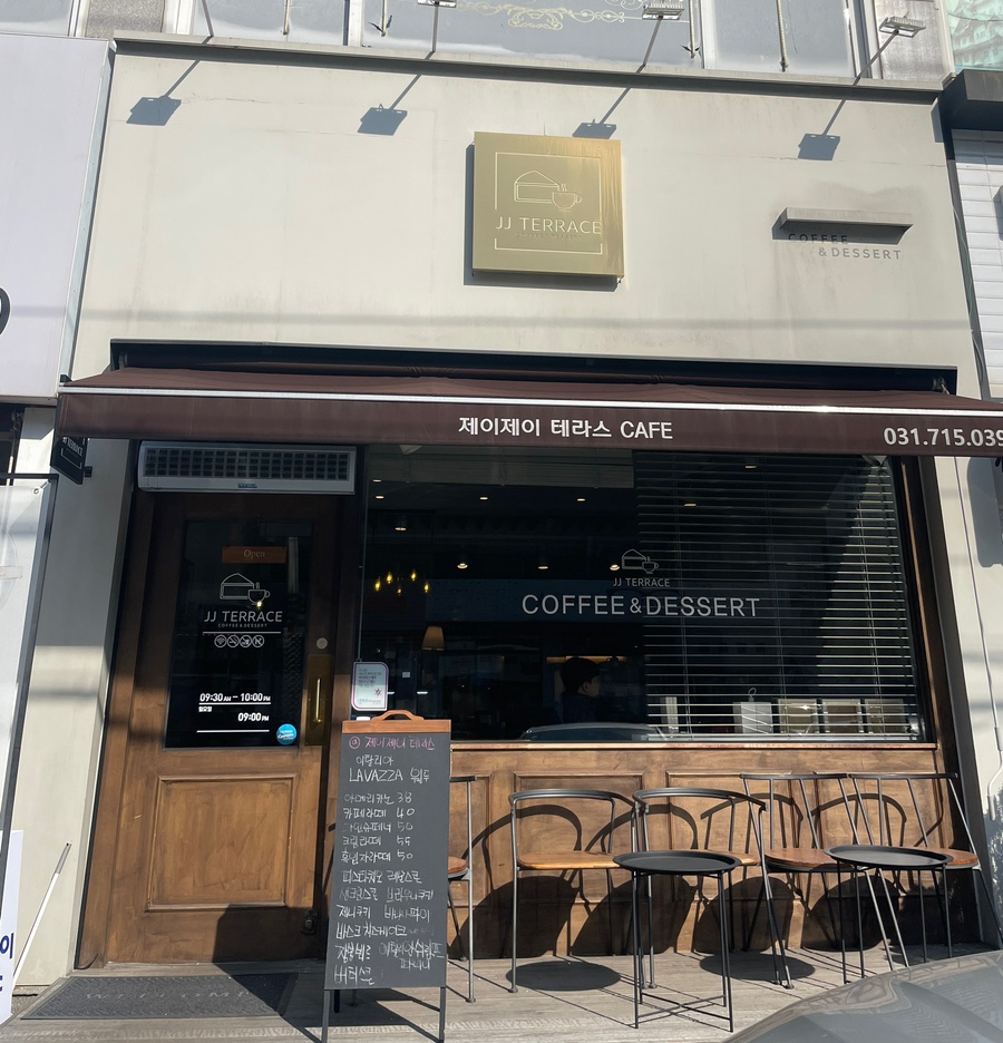 제이제이테라스 이미지