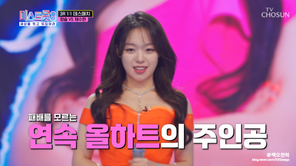 에이치앤이엔티 이미지