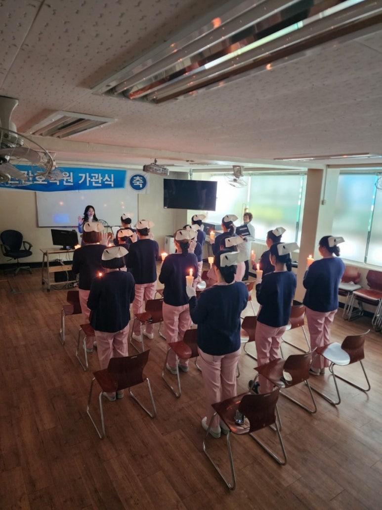 이천간호학원 이미지