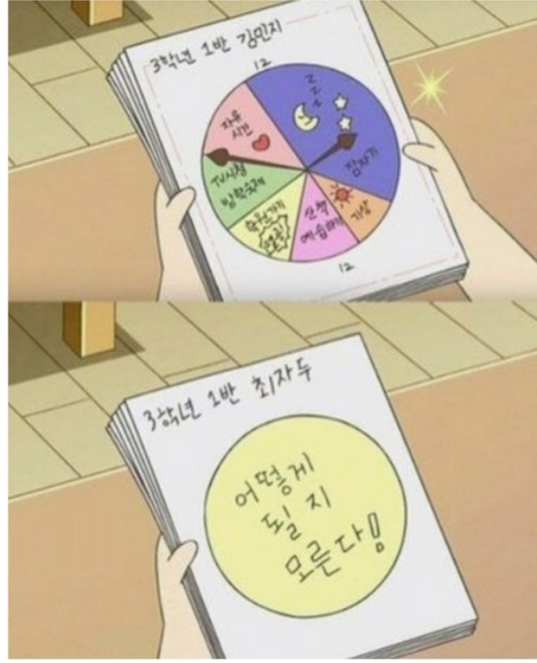 블럭월드 이미지