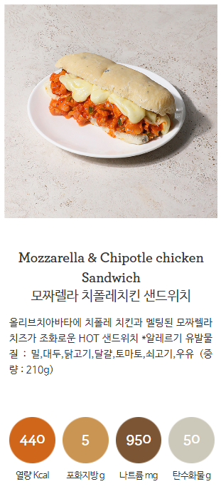 커피빈종로구청앞점 이미지