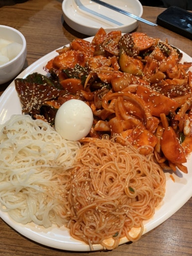 칸꼬시 이미지