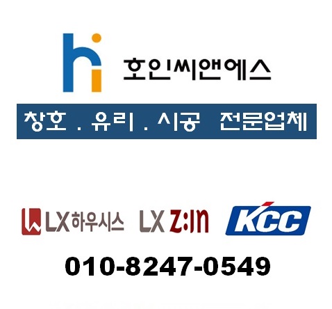 (유)씨앤에스 이미지