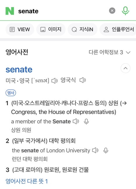 아이디인스트 이미지