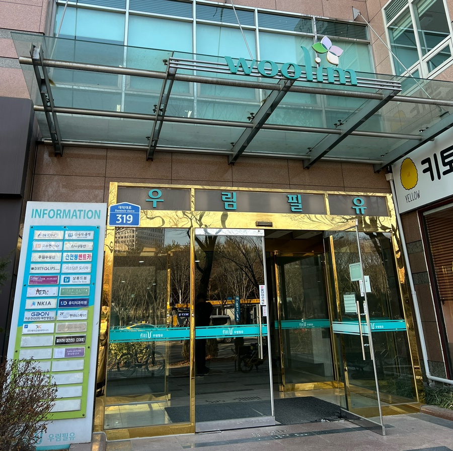 라니아퍼퓸 이미지