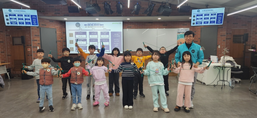 그로잉코칭센터 이미지